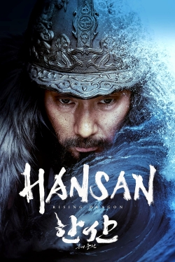 Hansan: Rising Dragon free movies