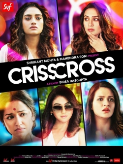 Crisscross free movies