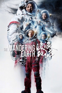 The Wandering Earth free movies