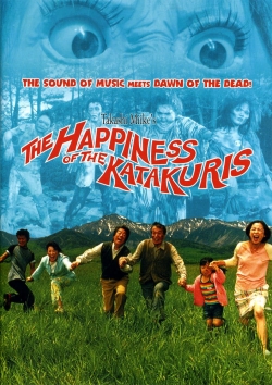 The Happiness of the Katakuris free movies