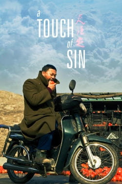 A Touch of Sin free movies