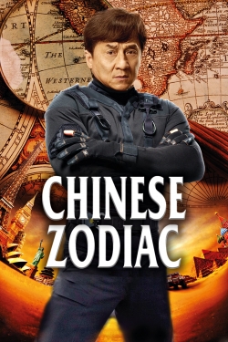 Chinese Zodiac free movies