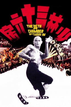 The 36th Chamber of Shaolin free movies