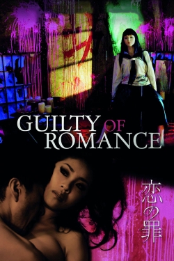Guilty of Romance free movies