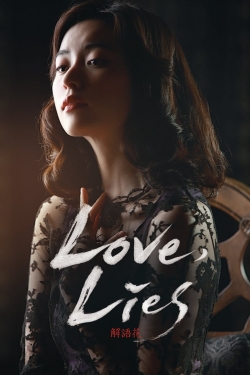 Love, Lies free movies