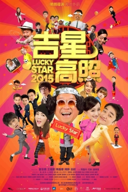Lucky Star 2015 free movies