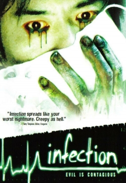 Infection free movies
