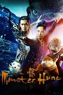 Monster Hunt free movies