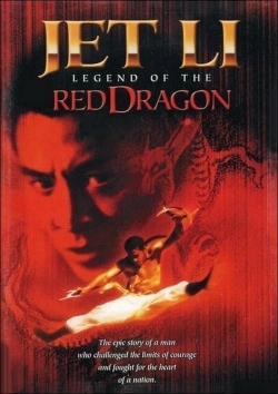 Legend of the Red Dragon free movies