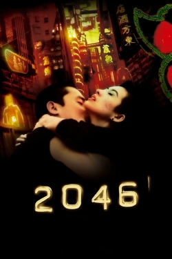 2046 free movies