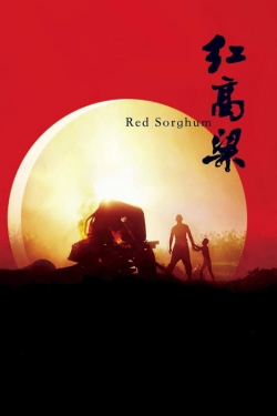 Red Sorghum free movies