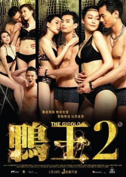 The Gigolo 2 free movies