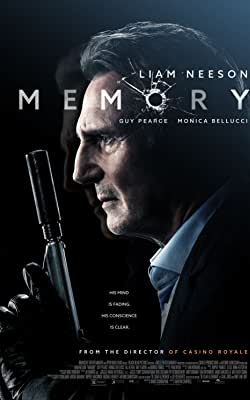 Memory free movies