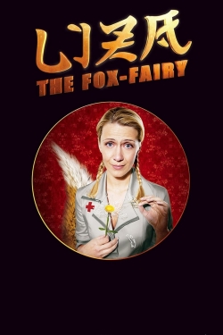 Liza, the Fox-Fairy free movies