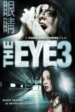 The Eye: Infinity free movies