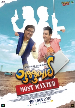 GujjuBhai: Most Wanted free movies