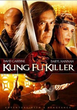 Kung Fu Killer free movies