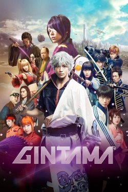 Gintama free movies