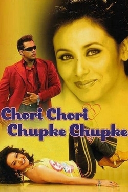 Chori Chori Chupke Chupke free movies