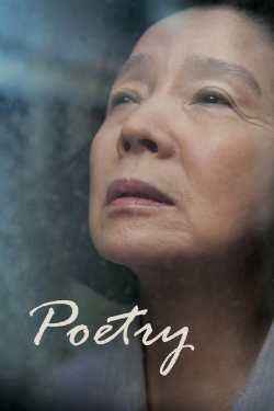 Poetry free movies