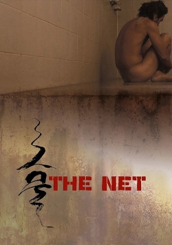 The Net free movies