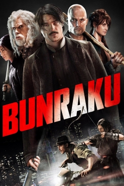 Bunraku free movies