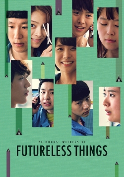 Futureless Things free movies