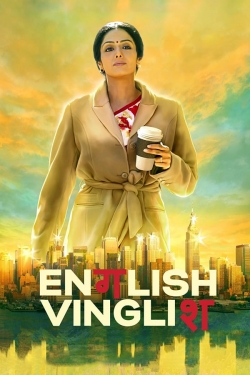 English Vinglish free movies
