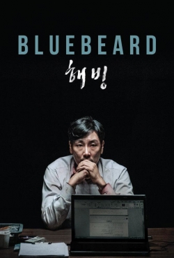 Bluebeard free movies