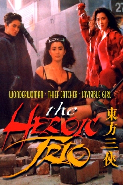 The Heroic Trio free movies