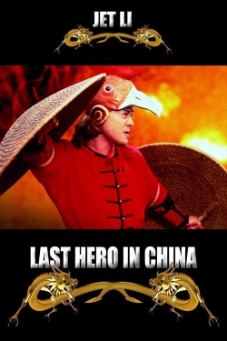 Last Hero in China free movies