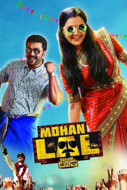 Mohanlal free movies