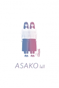 Asako I & II free movies