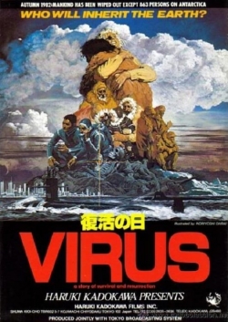 Virus free movies