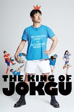 The King of Jokgu free movies