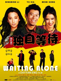Waiting Alone free movies