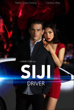 Siji: Driver free movies