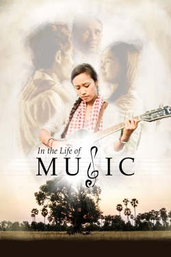 In the Life of Music free movies