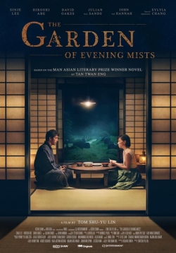 The Garden of Evening Mists free movies