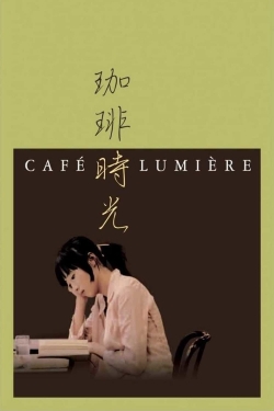 Café Lumière free movies