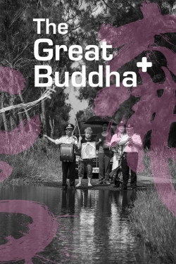 The Great Buddha+ free movies