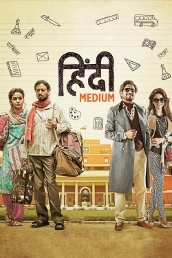 Hindi Medium free movies