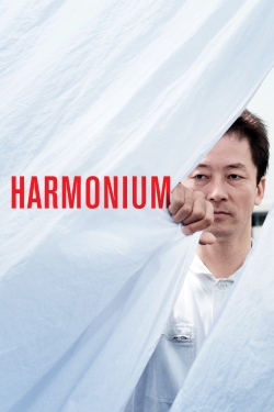 Harmonium free movies