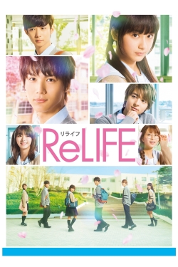 ReLIFE free movies