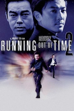 Running Out of Time 2 free movies