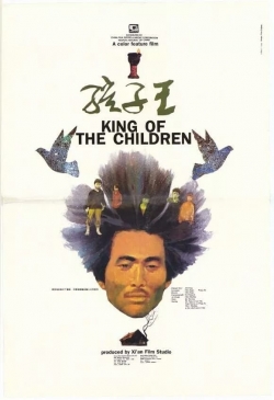 King of the Children free movies