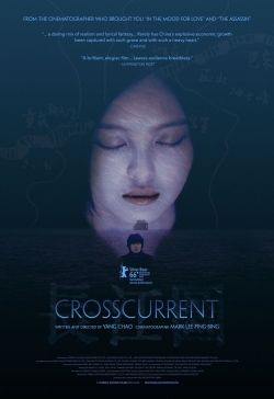 Crosscurrent free movies