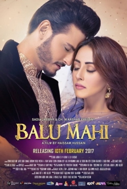 Balu Mahi free movies