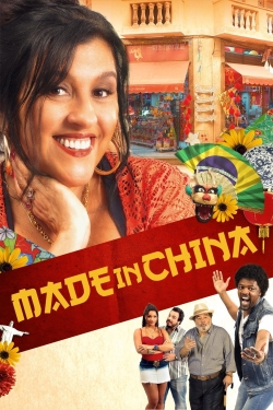 Made in China free movies
