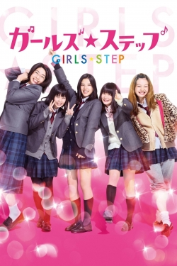 Girls Step free movies